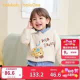 巴拉巴拉婴儿毛衣宝宝儿童毛衫男童女童2025新款冬装圆领线衫萌趣时尚上衣