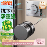 访客 隐形晾衣绳家用阳台晾衣架可伸缩钢丝绳子晒衣服神器 4.8m