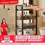溢彩年华 厨房置物架小推车落地蔬菜架移动零食架卫生间收纳储物架子1060
