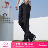 骆驼（CAMEL）速干运动裤男透气梭织直筒裤子 C13BA6L6374 幻影黑 M