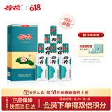 荷花上品荷花 酱香型白酒 53度 500ml*6瓶 整箱装 节日送礼