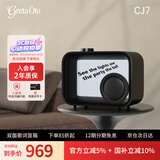 GRETA OTO双面悬浮歌词音响透明字幕无线蓝牙音箱网红家用室内客厅HIFI创意氛围感女生男生生日礼物国家补贴