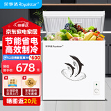 荣事达（Royalstar）小冰柜家用小型冷冻冷藏保鲜迷你冰箱 卧式冷柜单用储母乳冷冻柜节能省电以旧换新 【208白色】长0.82米 | 铜管制冷