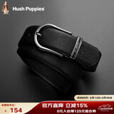 暇步士（Hush Puppies）皮带男针扣腰带优质牛皮休闲百搭男士裤带圣诞礼物送男友送爸爸