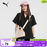 彪马（PUMA）手机证件迷你手提包斜挎包女轻便休闲挎包包包078216 流沙色-02 OSFA/均码