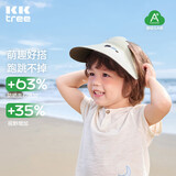 Kocotreekk树儿童防晒帽防紫外线空顶帽大帽檐宝宝运动防晒帽可爱卡通