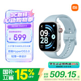 小米（MI）REDMI Watch 6迷雾蓝 国家补贴 澎湃OS 3 心率血氧监测 红米手表6 小米汽车 送男友送女友