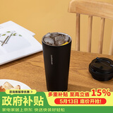 乐扣乐扣（LOCK&LOCK）保温杯遇见元气保温保冷咖啡杯弹跳盖男女颜值水杯550ML黑色