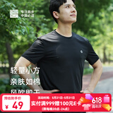 必迈（bmai） 跑步速干T丨短袖T恤男女室内外专业吸湿排汗跑步运动训练服 经典黑-男款 2XL