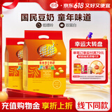 维维维他型豆奶粉760g*2袋营养早餐即食代餐 非转基因大豆 线下同款