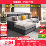 全友家居 现代简约风仿棉麻布艺沙发客厅家用贵妃位L型转角沙发家具