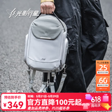 光影行星（GYXX）盖亚C1斜挎相机包单双肩两用轻便摄影包男女单反镜头收纳内胆包 霜月白/灰-中号【可装2机4镜】