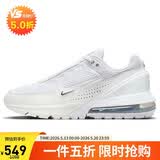 耐克NIKE休闲鞋女气垫AIR MAX PULSE运动鞋FD6409-101白37.5