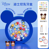 迪士尼（Disney）乳牙盒牙齿收纳保存抗菌软胶米奇蓝色3-6岁男孩生日礼物礼盒装