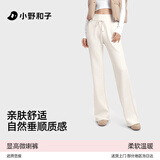 小野和子微喇裤女2025新款秋季黑色高腰显瘦外穿瑜伽休闲喇叭裤