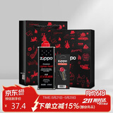 ZIPPO之宝配件耗材 小油套 打火机油 小油*1+火石*1+礼盒+礼袋