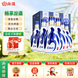 汾酒【酒厂正品】青花20年 汾酒20年 53度清香型白酒 纯粮白酒礼盒装 53度 500mL 6瓶 原箱