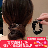 向晚发绳2件套头绳简约发圈扎马尾丸子头皮筋发绳高弹力发绳女