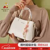 稻草人包包女包通勤手提包2026新款斜挎单肩包轻奢生日礼物送女友老婆