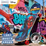 迪士尼（Disney）蜘蛛侠双翘板儿童男女孩初学者四轮滑板青少年初学者童节送礼物