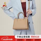 稻草人包包女包2026新款轻奢单肩包斜挎包手提包妈妈包生日礼物送妈妈