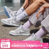 耐克NIKE男女AJ1小迪奥 轻奢感AJ 1运动休闲鞋DC0774-105白灰40.5