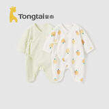 童泰（TONGTAI）婴儿连体衣夏季新生儿衣服宝宝家居内衣蝴蝶衣2件装 绿色52cm