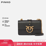 PINKO【品高】女包经典斜挎单肩通勤爆款燕子包轻奢礼物100059A0F1