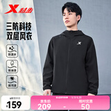 特步防泼水外套春夏新款男夹克上衣跑步服户外骑行服双层风衣运动服 0106常规-正黑色-经典简约 L