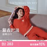维多利亚的秘密  宅度假奶舒绒睡衣套装可外穿本命年家居保暖毛绒女士女友礼物 84Q7红色 11256808 L