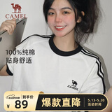 骆驼（CAMEL）迪丽热巴同款纯柔棉T神宽松男女短袖t恤 C36BAXLN090 无际白 XXL