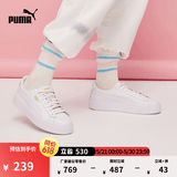 彪马（PUMA）厚底鞋|增高百搭小白鞋松糕鞋女休闲板鞋PLATFORM 364040 白-金色-04 37
