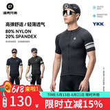 洛克兄弟夏季骑行服套装男女山地公路自行车衣服单车装备 黑色上衣（经典款） XL