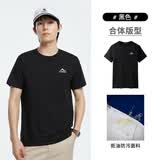骆驼（CAMEL）双防棉感t恤男士圆领透气潮流宽松休闲运动短袖夏季M13BAQR045A