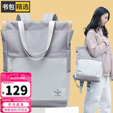 第九城（V.NINE）电脑包男女士双肩包14/15.6英寸笔记本旅行背包单肩两用学生书包