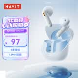 海威特（HAVIT）真无线半入耳式蓝牙耳机音乐游戏运动耳机通话降噪低延迟长续航通用苹果小米华为手机 梦境蓝