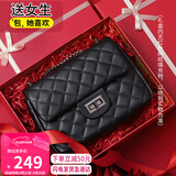 viney牛皮包包女包品牌链条包轻奢单肩斜挎包生日礼物高端送女友老婆