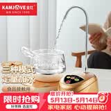 金灶（KAMJOVE） 自动加水器 桶装水电动抽水器压水器取水器 自吸水器上水器P-01 智能加水器