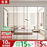 佑麦完美系统三联动厨房阳台平移推拉门室内玻璃门吊轨钛镁合金隔断门 1340轻奢款3.0-两扇-赠阻尼/3平米起算