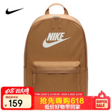 耐克（NIKE）男女双肩包背包 电脑包旅行包书包 DC4244-224 亚麻