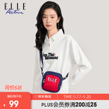 ELLE ACTIVE小巧轻便撞色斜挎包手机包经典百搭时尚个性休闲运动小包包 蓝/红色