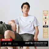 杰克·琼斯（JACK&JONES）26年男装四季打底T恤男士凉感透气多色情侣款短袖t恤水洗不易走形 白色A06 L 180