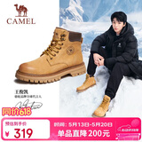 骆驼（CAMEL）王俊凯同款马丁靴高帮户外工装大黄靴男 GE122W7757T 金黄 43
