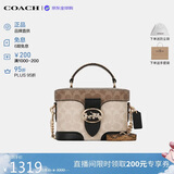蔻驰（COACH）【品牌直供】女包GEORGIE手提斜挎盒子包卡其CBR31 520礼物送女友