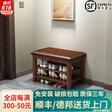 木叶私语（MUYESIYU）【顺丰发货】实木换鞋凳门口家用进门收纳鞋柜入户可坐鞋凳式鞋柜 二层软包-胡桃色（60*30*42CM）