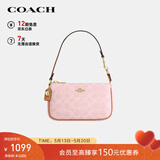 蔻驰（COACH）【品牌直供】女士NOLITA经典标志单肩手提包尘粉色CDW31 520礼物