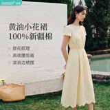 茵曼（INMAN）茵曼花朵暗纹收腰蕾丝连衣裙26夏女新款波浪花边短袖裙鹅黄色S