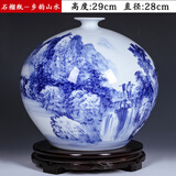 loyo 景德镇陶瓷器 名家手绘青花瓷花瓶花插 家居客厅装饰工艺品摆件 石榴瓶乡韵山水