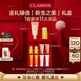 娇韵诗新生之美套装护理油100ml身体乳175ml紧致淡纹爱意礼盒520礼物