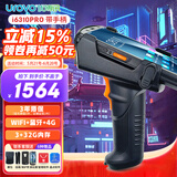 优博讯（UROVO） I6310系列手持数据终端pda安卓采集器工业手机电信盘点机  一维二维扫描枪 i6310Pro带手柄（32G+前后双摄）